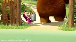 کارتون ماشا و میشا ❤ قسمت 26 ❤